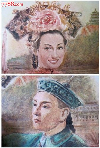卡尔皮音乐学院成绩单修改